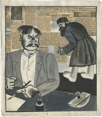 Малаховский Бронислав Брониславович. «-Ты чего, сукин сын, в моей кабе шаришь? 
-Так что, звиняюсь, насчет многополья очень прочесть захотелось!»